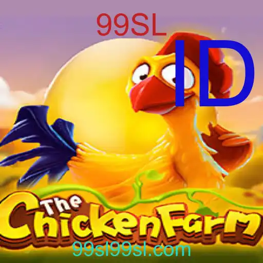 ChickenFarm