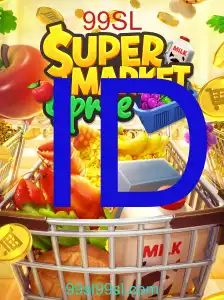 SupermarketSpree